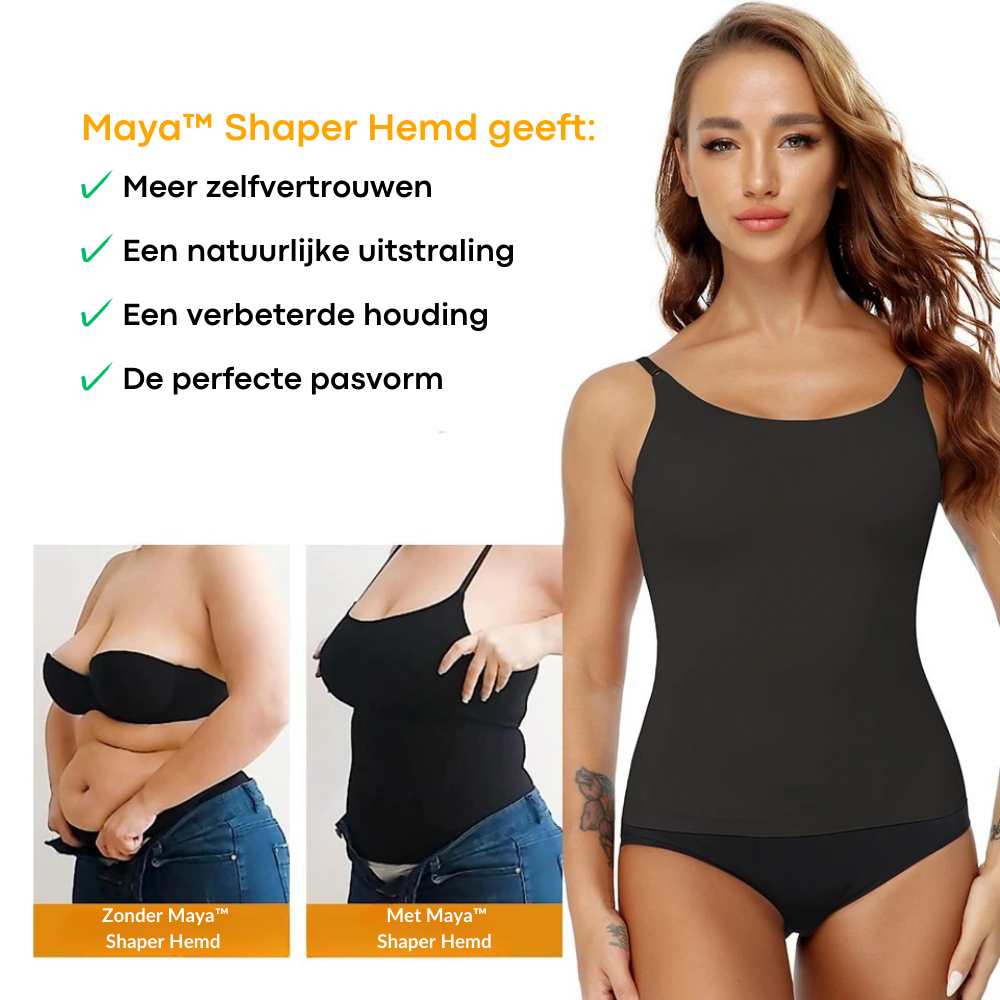 BodyBoost |Selbstvertrauen beginnt mit der perfekten Passform