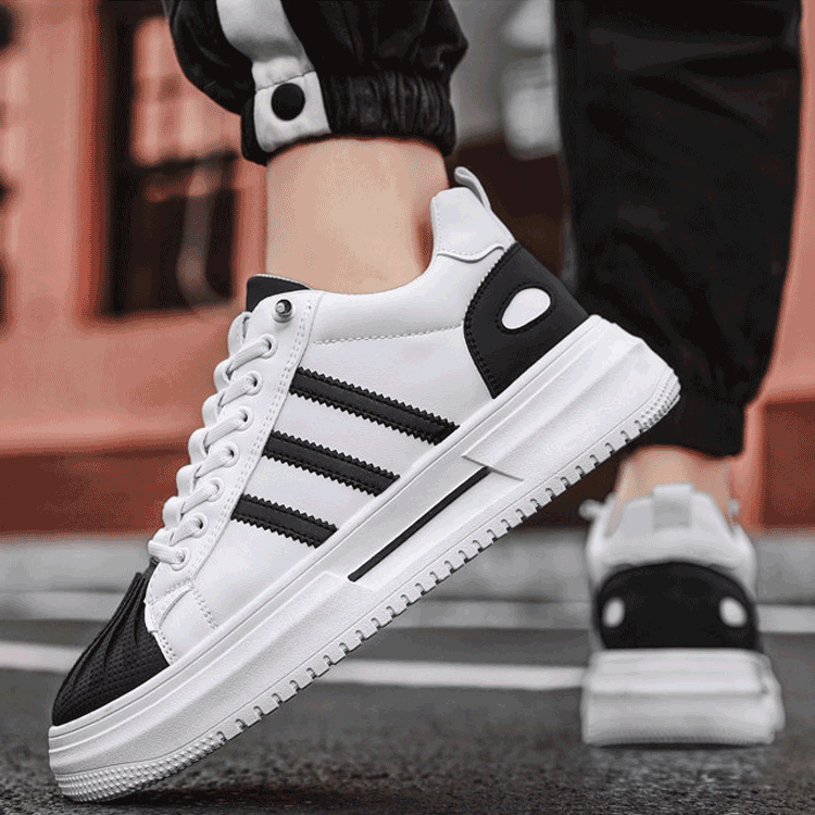 Comfortable leisure sneakers